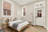 1310 Park Road - Photo 15