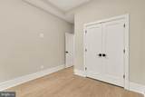 1310 Park Road - Photo 16