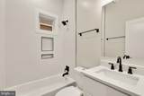 1310 Park Road - Photo 17