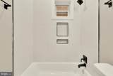 1310 Park Road - Photo 18