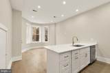1310 Park Road - Photo 6