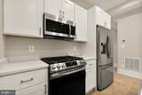 1310 Park Road - Photo 7