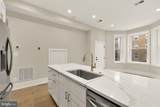1310 Park Road - Photo 8