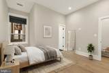 1310 Park Road - Photo 9