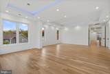 7209 Sipes Lane - Photo 24