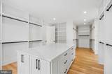 7209 Sipes Lane - Photo 26