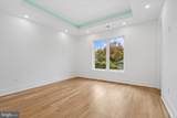 7209 Sipes Lane - Photo 34