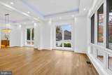 7209 Sipes Lane - Photo 4