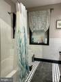 225 King Street - Photo 12