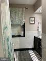 225 King Street - Photo 13