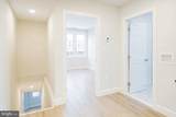 6515 Torresdale #2 Avenue - Photo 8