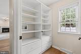1831 Bell Avenue - Photo 26