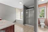 1831 Bell Avenue - Photo 36