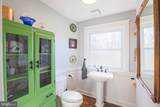 402 Philadelphia Road - Photo 22