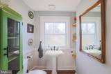 402 Philadelphia Road - Photo 23