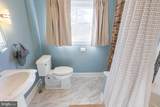 402 Philadelphia Road - Photo 41