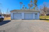 402 Philadelphia Road - Photo 8