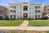 1031 Gardenview Loop - Photo 1