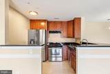 1031 Gardenview Loop - Photo 10