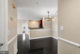 1031 Gardenview Loop - Photo 7