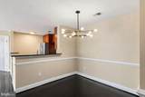 1031 Gardenview Loop - Photo 8