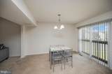 12103 Majestic Place - Photo 16
