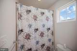12103 Majestic Place - Photo 32