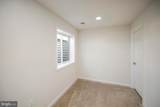 12103 Majestic Place - Photo 43