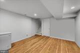 432 Mcdowell Avenue - Photo 15