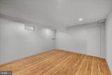 432 Mcdowell Avenue - Photo 16