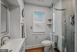 432 Mcdowell Avenue - Photo 17