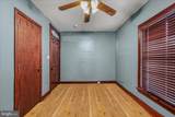 432 Mcdowell Avenue - Photo 27