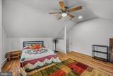 432 Mcdowell Avenue - Photo 29
