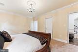 12792 Yates Ford Road - Photo 55