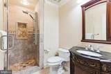 12792 Yates Ford Road - Photo 67