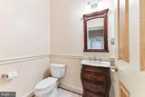 12792 Yates Ford Road - Photo 84