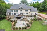 12792 Yates Ford Road - Photo 9