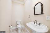 12792 Yates Ford Road - Photo 96