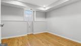 49 Kenwood Drive - Photo 17