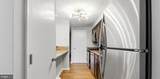 49 Kenwood Drive - Photo 5