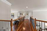 6314 Naylors Reserve Court - Photo 37