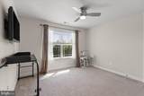 6314 Naylors Reserve Court - Photo 38