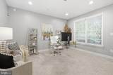 772 Raven Avenue - Photo 6