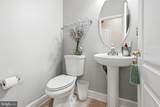 772 Raven Avenue - Photo 7