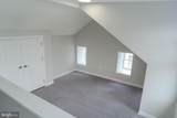 520 East Avenue - Photo 14
