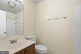 2051 Alice Avenue - Photo 12