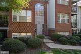 2051 Alice Avenue - Photo 2