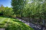 2051 Alice Avenue - Photo 20