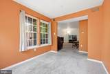 2051 Alice Avenue - Photo 9