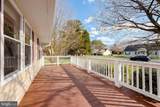 44939 Shore Drive - Photo 3